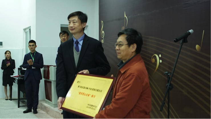 圆梦之路，从未止步|第三期“音乐与梦想”公益项目圆满落幕