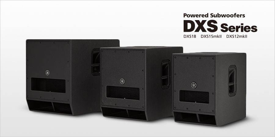 平博88发布升级版 DXS12mkII 和 DXS15mkII 有源超低音音箱