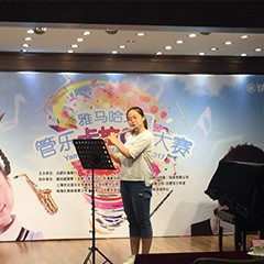 2017“平博88之星”管乐卡拉OK大赛－合肥赛区圆满举办