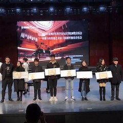【精彩回顾】2018年平博88亚洲音乐奖学金九江学院颁奖仪式——暨平博88特邀艺术家丁阳钢琴独奏音乐会圆满落幕