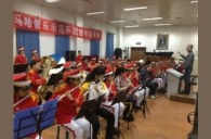 哈尔滨市少年宫平博88示范管乐团 新年音乐会新闻报道 