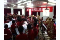 平博88实验乐团花溪二小管乐团大师班活动成功举办 